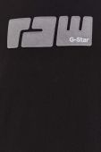 Бавовняна футболка G-Star Raw колір чорний з аплікацією Бавовняна футболка G-Star Raw колір чорний з аплікацією