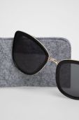 Сонцезахисні окуляри Medicine жіночі колір чорний (2180532)
