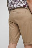 Шорти Medicine чоловічі колір бежевий (3293405) Шорти Medicine чоловічі колір бежевий (3293405)