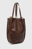 Сумочка Medicine колір коричневий (3195046) Сумочка Medicine колір коричневий (3195046)
