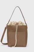 Сумочка Medicine колір бежевий (3196451)