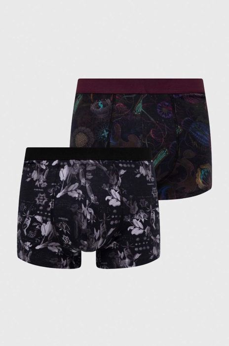 Боксери Medicine чоловічі колір барвистий (3592407) Боксери Medicine чоловічі колір барвистий (3592407)