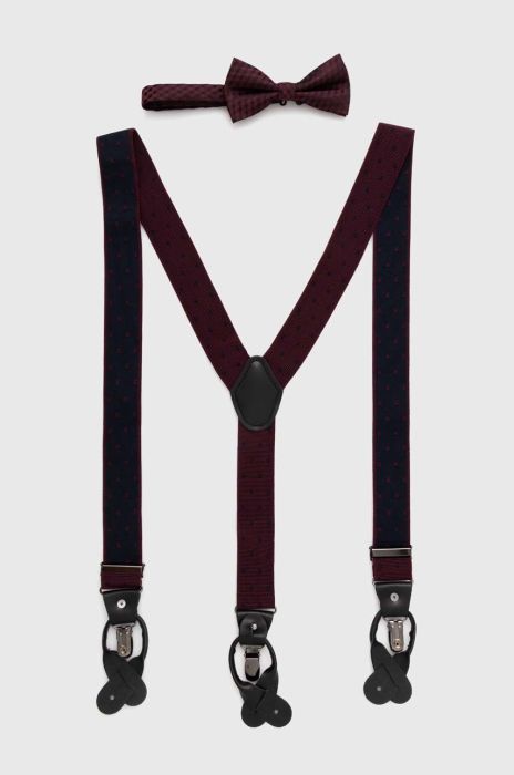 Комплект підтяжки і метелик Medicine колір барвистий (3685280) Комплект підтяжки і метелик Medicine колір барвистий (3685280)