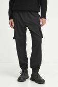 Штани Medicine чоловічі колір чорний (3677619)