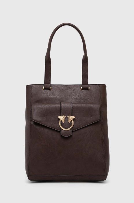 Сумочка Medicine колір коричневий (3484631) Сумочка Medicine колір коричневий (3484631)