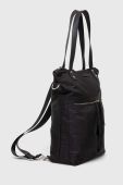 Сумочка Medicine колір чорний (3444321) Сумочка Medicine колір чорний (3444321)