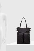 Сумочка Medicine колір чорний (3444321) Сумочка Medicine колір чорний (3444321)