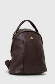 Рюкзак Medicine жіночий колір коричневий великий однотонний (3643098) Рюкзак Medicine жіночий колір коричневий великий однотонний (3643098)