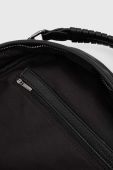 Рюкзак Medicine жіночий колір чорний великий однотонний (3643097)