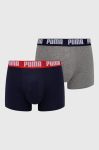Функціональна білизна Puma (2 pack) 906823 чоловіча колір сірий