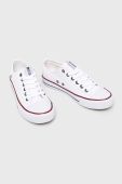 Big Star - Кеди колір білий (239468) Big Star - Кеди колір білий (239468)