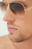 Окуляри Ray-Ban чоловічі колір золотий (303886) Окуляри Ray-Ban чоловічі колір золотий (303886)