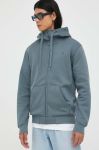 Кофта G-Star Raw чоловіча колір сірий з капюшоном однотонна (3417502) Кофта G-Star Raw чоловіча колір сірий з капюшоном однотонна (3417502)