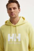 Бавовняна кофта Helly Hansen чоловіча колір синій з капюшоном з аплікацією 33977-597 (3297295) Бавовняна кофта Helly Hansen чоловіча колір синій з капюшоном з аплікацією 33977-597 (3297295)