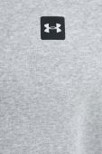 Кофта Under Armour чоловіча колір сірий однотонна 1357111-424 Кофта Under Armour чоловіча колір сірий однотонна 1357111-424