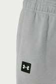 Under Armour - Дитячі штани 127-170 cm 1357628 колір сірий (1278401) Under Armour - Дитячі штани 127-170 cm 1357628 колір сірий (1278401)
