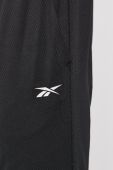 Штани Reebok FP9120 чоловічі колір чорний гладке