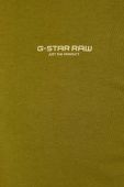 Футболка G-Star Raw чоловічий колір зелений однотонний (3030287) Футболка G-Star Raw чоловічий колір зелений однотонний (3030287)