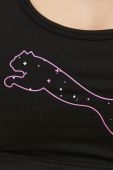 Спортивний бюстгальтер Puma 4keeps колір чорний Спортивний бюстгальтер Puma 4keeps колір чорний