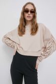 Кофта Reebok H56391 жіноча колір бежевий однотонна Кофта Reebok H56391 жіноча колір бежевий однотонна