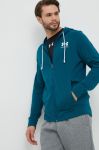 Кофта Under Armour чоловіча колір зелений з капюшоном однотонна (2737882) Кофта Under Armour чоловіча колір зелений з капюшоном однотонна (2737882)
