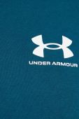 Кофта Under Armour чоловіча колір зелений з капюшоном однотонна (2737882) Кофта Under Armour чоловіча колір зелений з капюшоном однотонна (2737882)