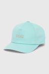 Бавовняна кепка BOSS Boss Casual колір зелений з аплікацією Бавовняна кепка BOSS Boss Casual колір зелений з аплікацією