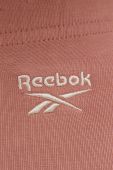 Легінси Reebok Classic H58685 жіночі колір помаранчевий однотонні Легінси Reebok Classic H58685 жіночі колір помаранчевий однотонні