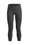 Дитячі легінси Under Armour колір сірий однотонні (3237289) Дитячі легінси Under Armour колір сірий однотонні (3237289)