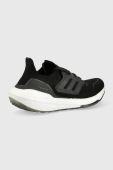 Бігові кросівки adidas Performance Ultraboost 22 колір чорний GX5591-CBLACK Бігові кросівки adidas Performance Ultraboost 22 колір чорний GX5591-CBLACK