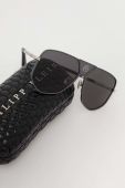 Сонцезахисні окуляри Philipp Plein чоловічі колір сірий (2299136) Сонцезахисні окуляри Philipp Plein чоловічі колір сірий (2299136)