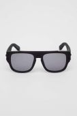Сонцезахисні окуляри Philipp Plein чоловічі колір чорний (2502100) Сонцезахисні окуляри Philipp Plein чоловічі колір чорний (2502100)