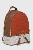 Рюкзак MICHAEL Michael Kors жіночий малий візерунок колір барвистий (3387730)