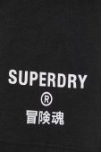 Бавовняні шорти Superdry жіночі колір чорний з принтом висока посадка