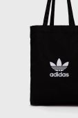 Сумочка adidas Originals H64170 колір чорний H64170-BLACK