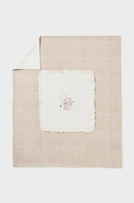 Ковдра для немовлят Mayoral Newborn колір бежевий (3068283) Ковдра для немовлят Mayoral Newborn колір бежевий (3068283)