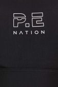 Спортивний бюстгальтер P.E Nation Long Range колір чорний
