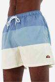 Купальні шорти Ellesse SPORTY STREET колір білий SHR17731-BLUE (3343709) Купальні шорти Ellesse SPORTY STREET колір білий SHR17731-BLUE (3343709)