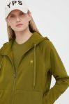 Кофта G-Star Raw жіноча колір зелений з капюшоном однотонна (3013097) Кофта G-Star Raw жіноча колір зелений з капюшоном однотонна (3013097)