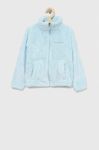 Дитяча кофта Columbia Fire Side Sherpa Full Zip однотонна колір блакитний