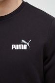 Кофта Puma чоловіча колір чорний однотонна (3073427)