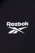 Кофта Reebok чоловіча колір чорний з капюшоном однотонна (3038955) Кофта Reebok чоловіча колір чорний з капюшоном однотонна (3038955)