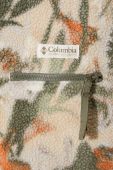 Кофта Columbia чоловіча колір бежевий однотонна 1889853-849 Кофта Columbia чоловіча колір бежевий однотонна 1889853-849