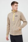 Спортивна кофта Columbia Sweater Weather колір бежевий меланж Спортивна кофта Columbia Sweater Weather колір бежевий меланж