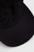 Кепка 4F колір чорний однотонна (3116443) Кепка 4F колір чорний однотонна (3116443)