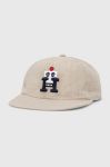 Кепка Tommy Hilfiger колір бежевий з аплікацією (3077428) Кепка Tommy Hilfiger колір бежевий з аплікацією (3077428)