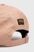 Бавовняна бейсболка G-Star Raw колір бежевий з аплікацією (3098788) Бавовняна бейсболка G-Star Raw колір бежевий з аплікацією (3098788)