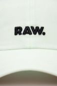 Бавовняна бейсболка G-Star Raw колір зелений з аплікацією
