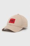 Бавовняна бейсболка HUGO колір бежевий з аплікацією (3077468) Бавовняна бейсболка HUGO колір бежевий з аплікацією (3077468)