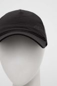 Бавовняна бейсболка 4F колір сірий однотонна (3216488) Бавовняна бейсболка 4F колір сірий однотонна (3216488)